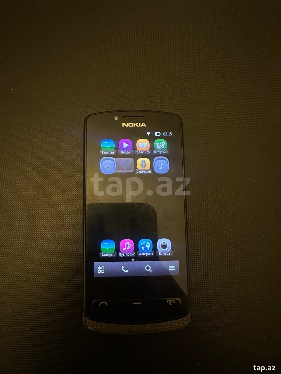 Nokia 700 Peacock Blue/Purple