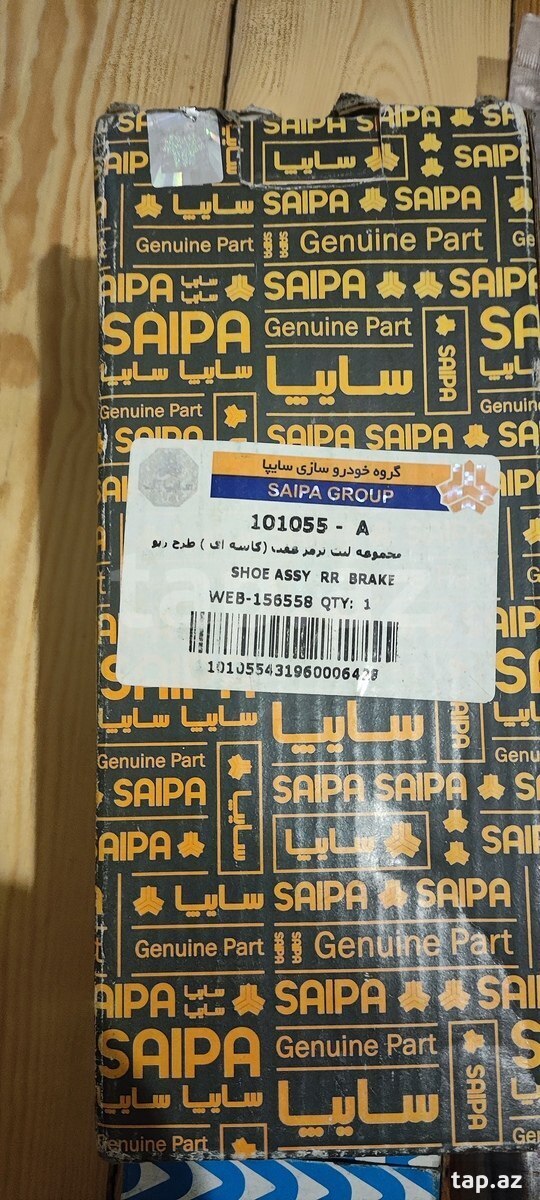 Saipa Tiba ehtiyat hissələri (5)