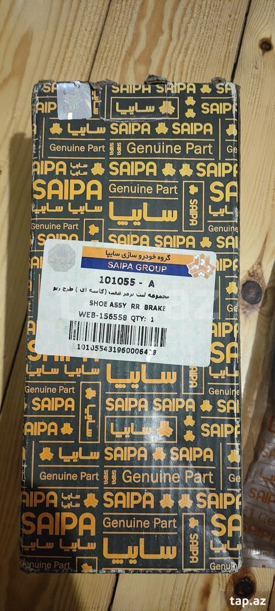 Saipa Tiba ehtiyat hissələri (3)