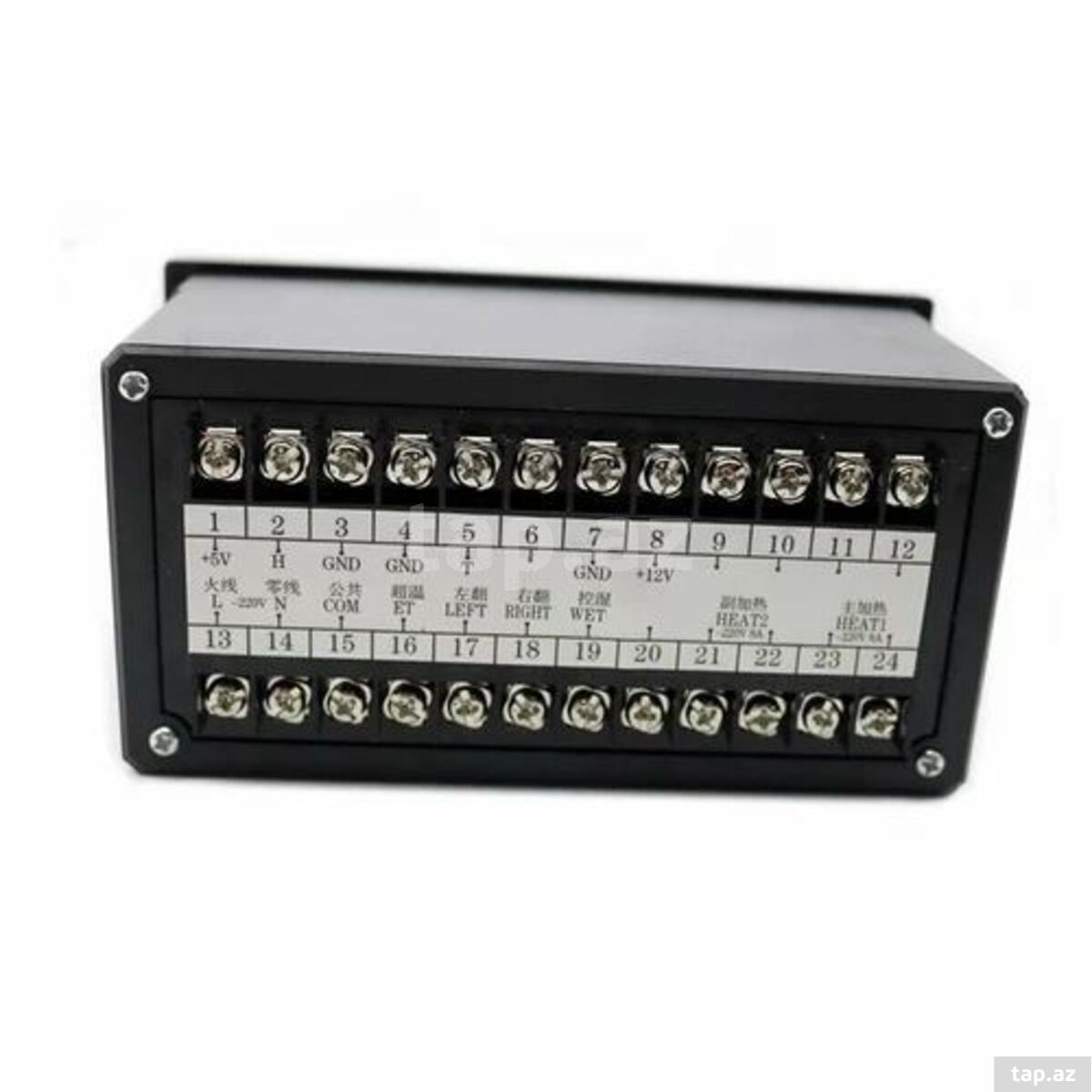Avtomatik inkubator beyni (3)