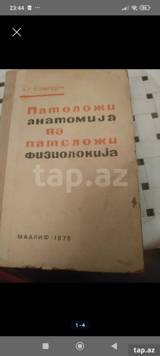 Tibbi kitablar (4)