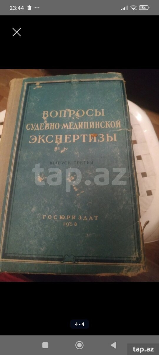 Tibbi kitablar (3)