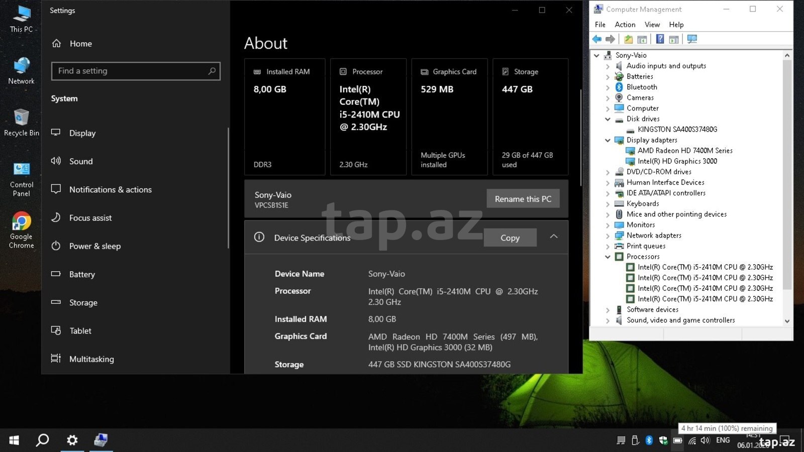 Sony Vaio i5 (7)