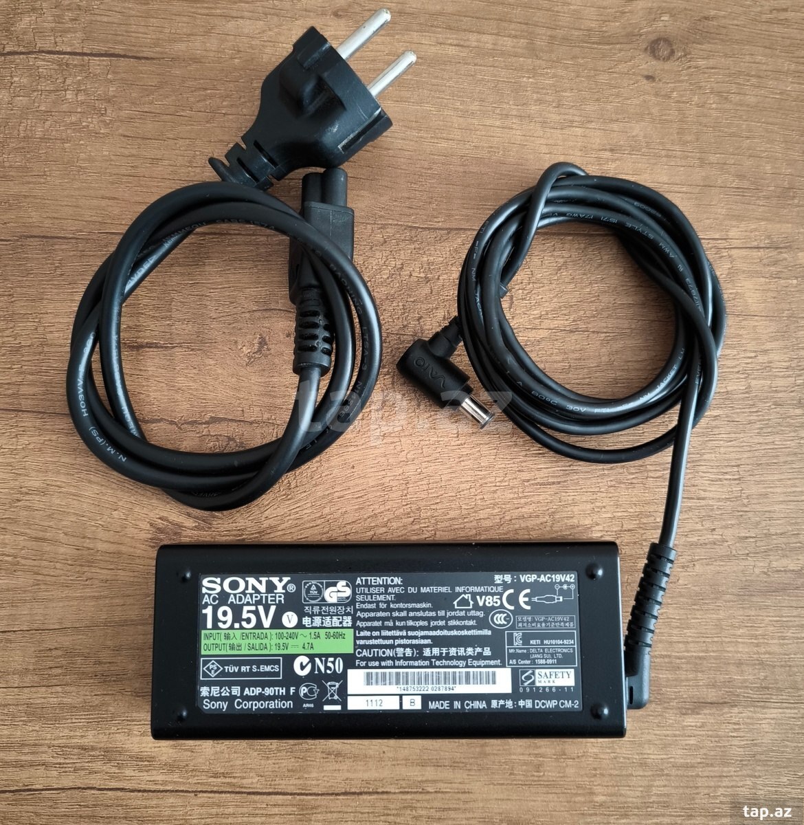 Sony Vaio i5 (8)