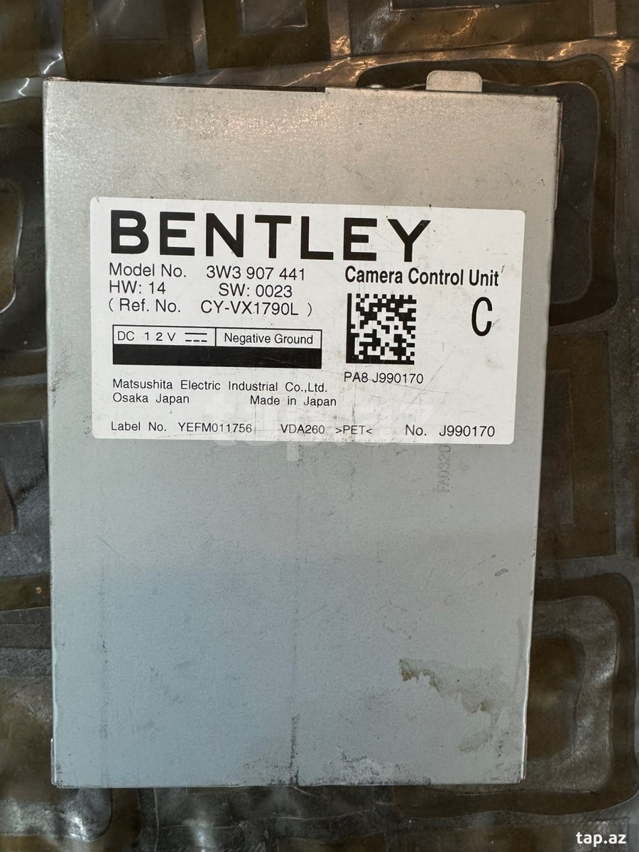 Bentley kamera bloku