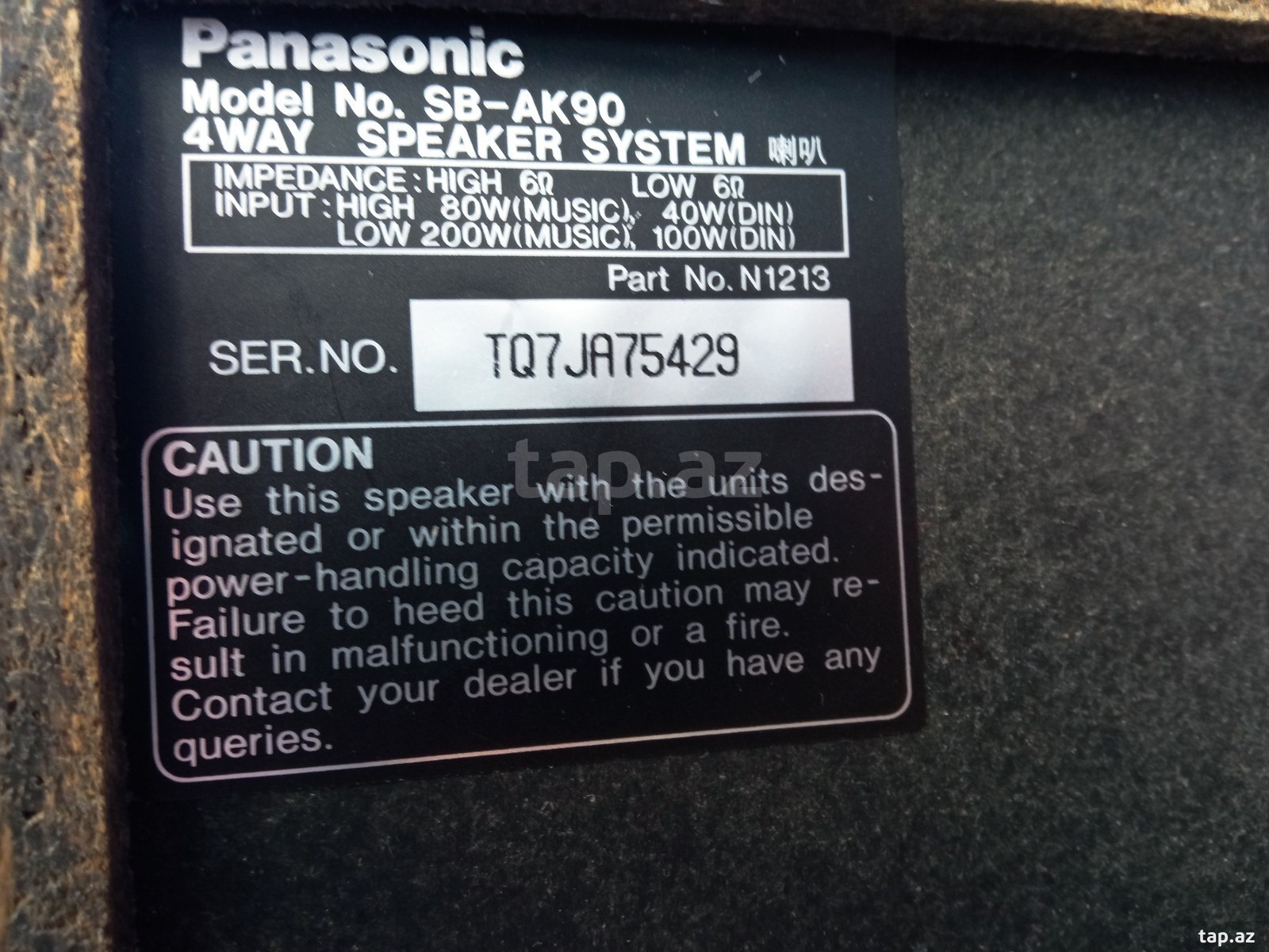 Musiqi mərkəzi Panasonic SA-AK50 (28)
