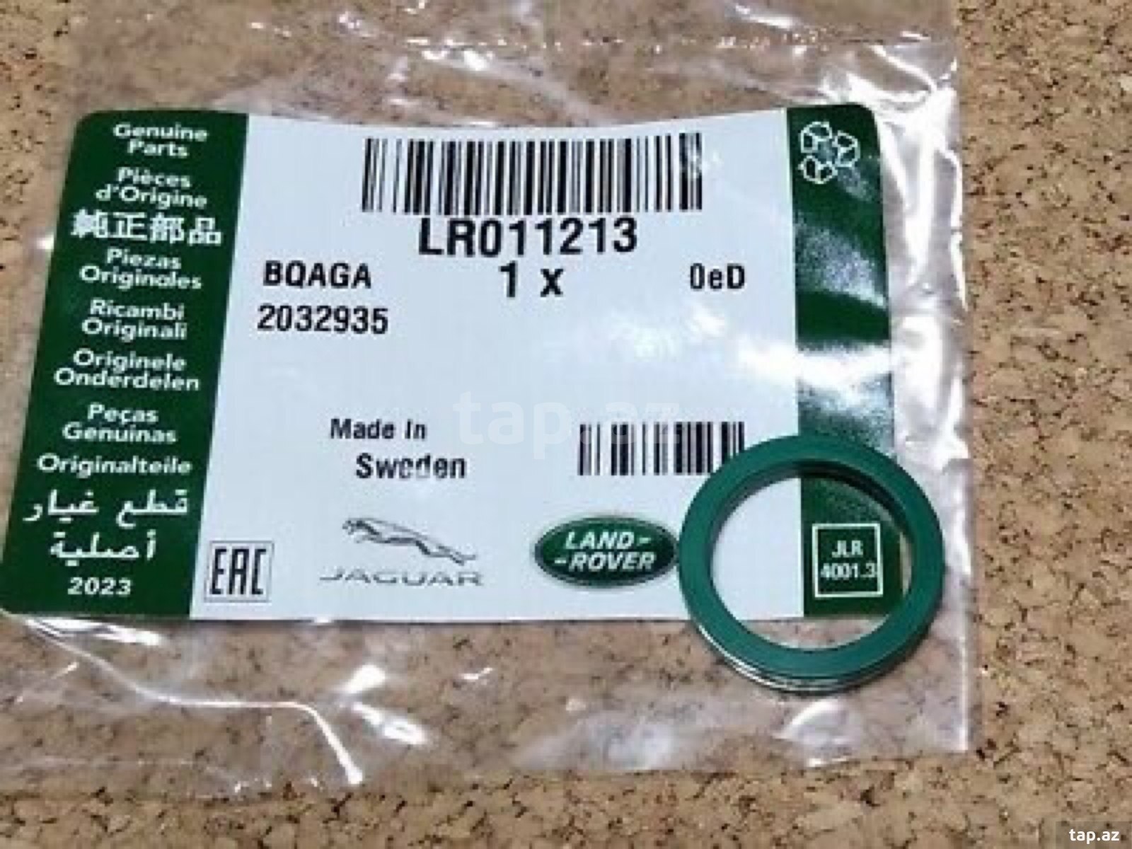 Land Rover Range Rover araqatıları  (4)