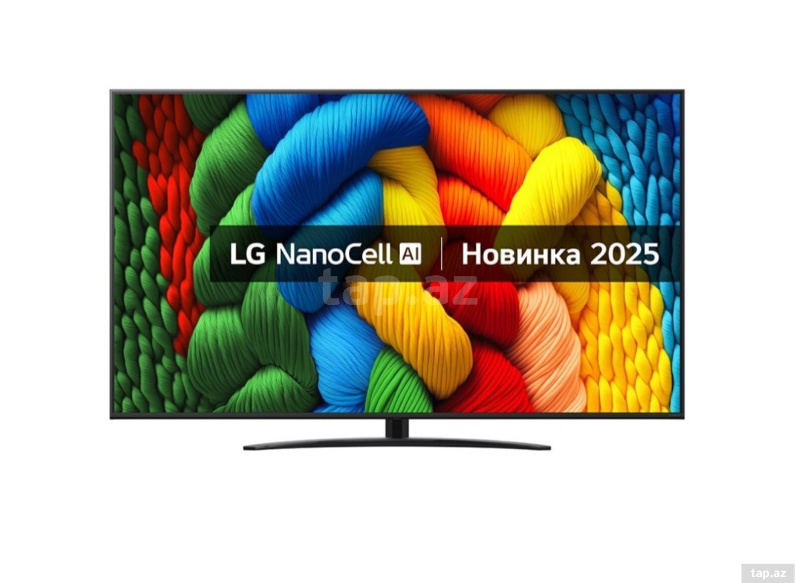 Televizor LG 75NANO81A6A