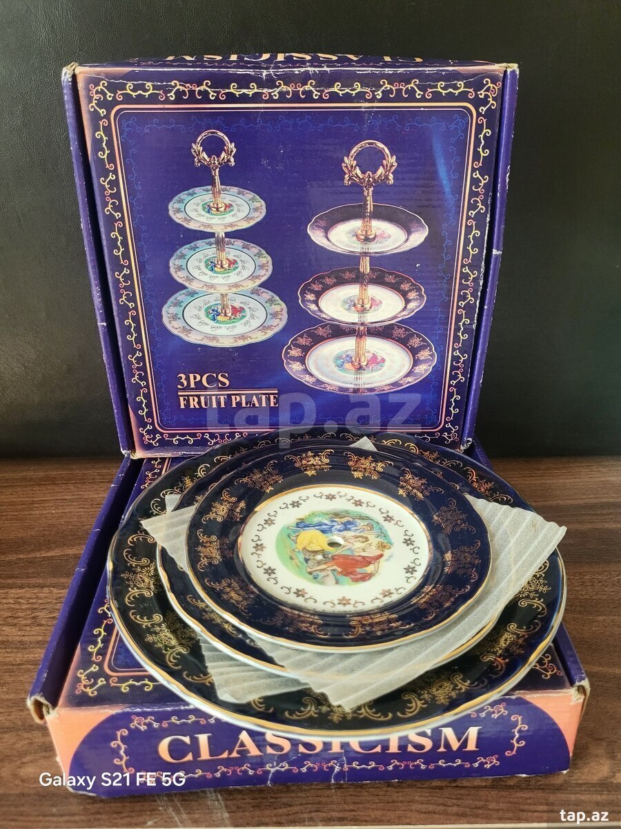 Şirniyyat qabı 
