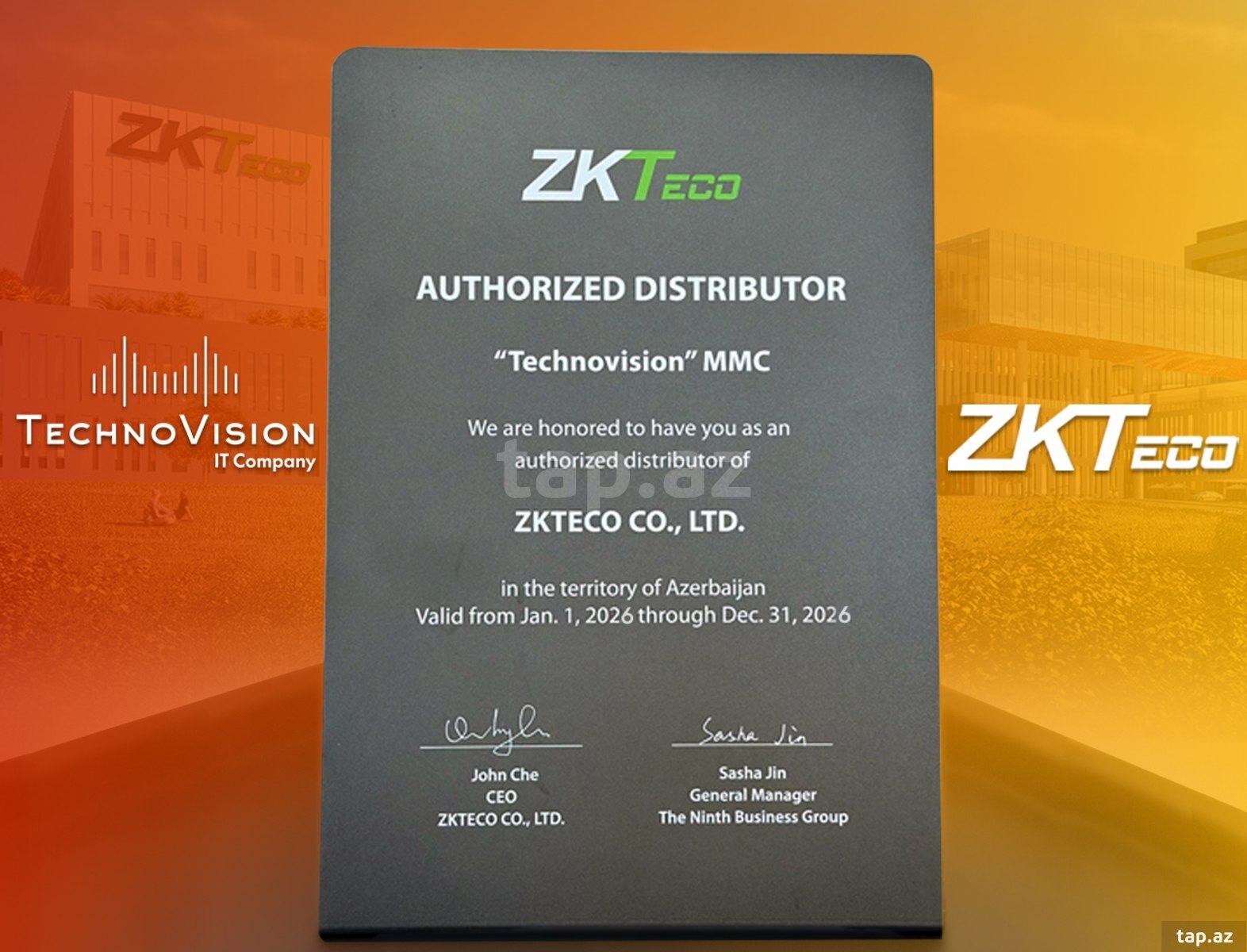 ZKTeco VR10Pro (Photosell) (2)