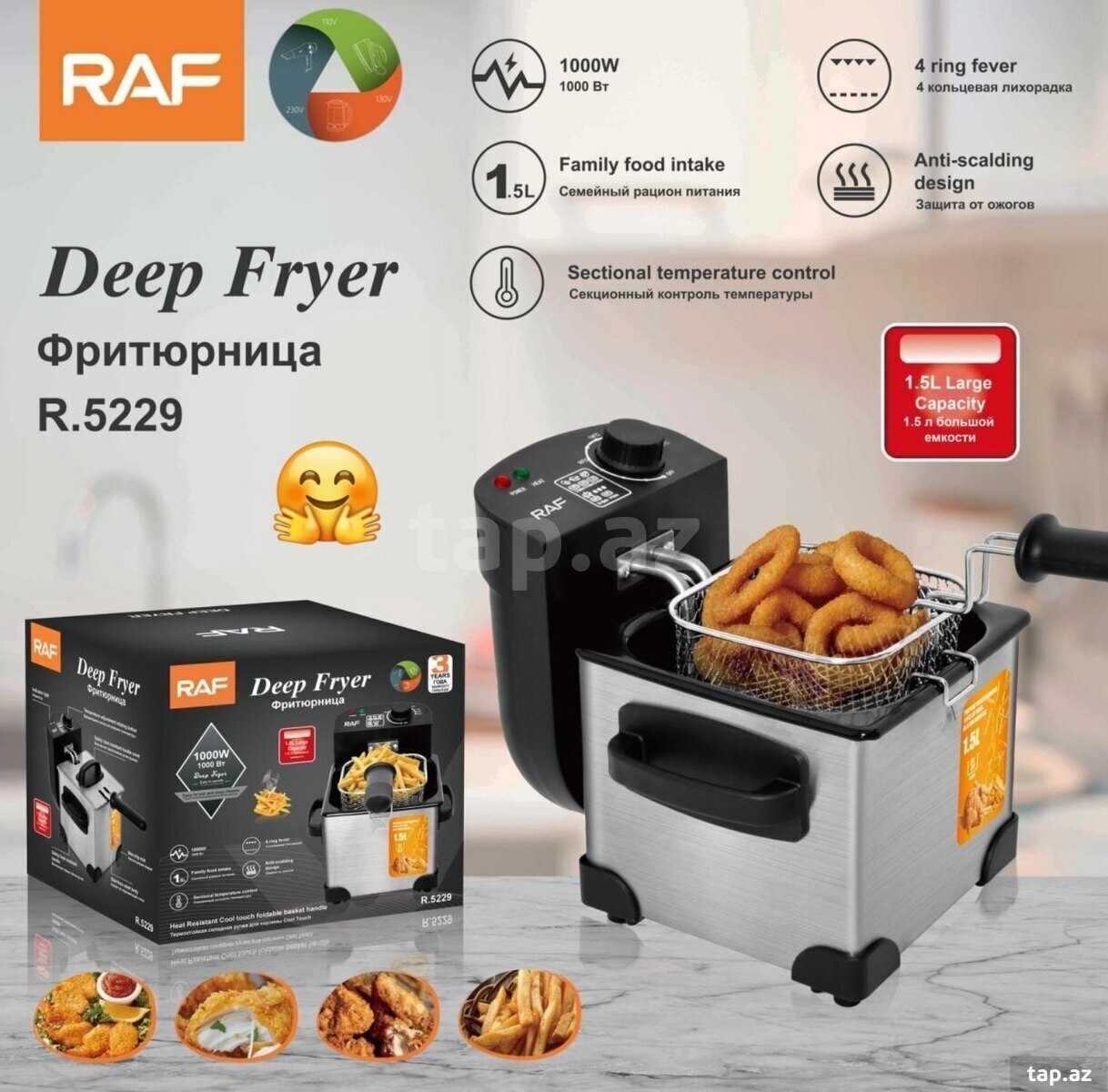 Elektrikli fritoz 1.5L
