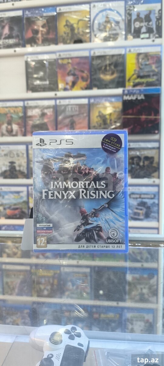 PS5 üçün İmmortals Fenyx Rising