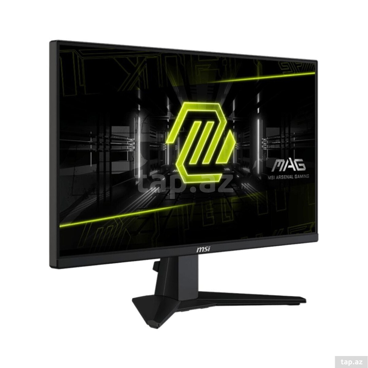 Monitor MSI MAG 255F E20 24.5 200HZ (2)