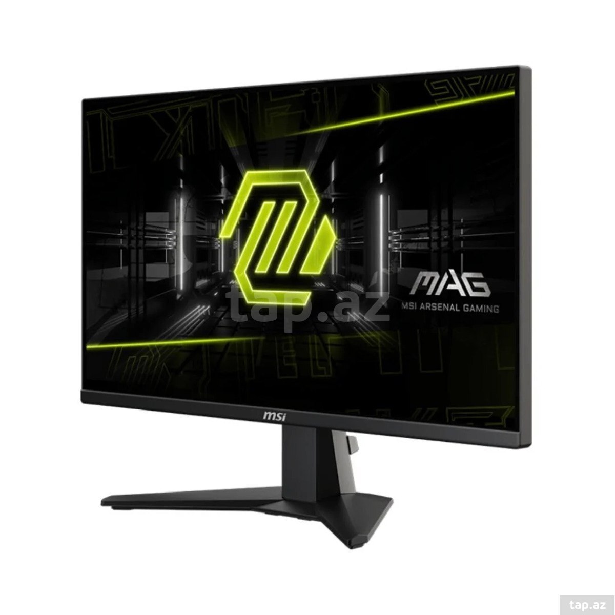 Monitor MSI MAG 255F E20 24.5 200HZ (3)
