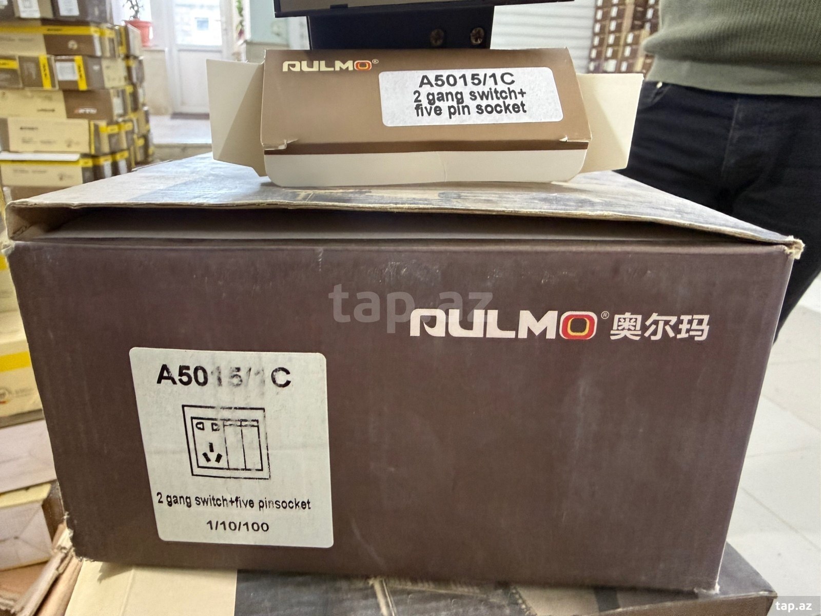 Aulmo elektrik yuvası (2)