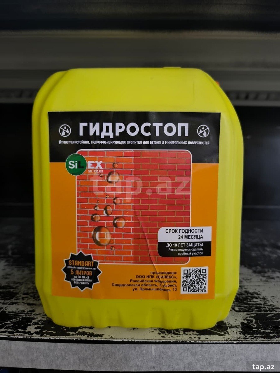 Hidrostop izolyasiya məhsulu