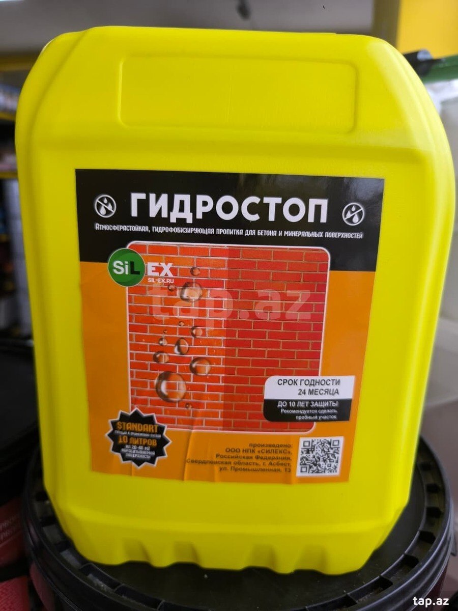 Hidrostop izolyasiya məhsulu (2)
