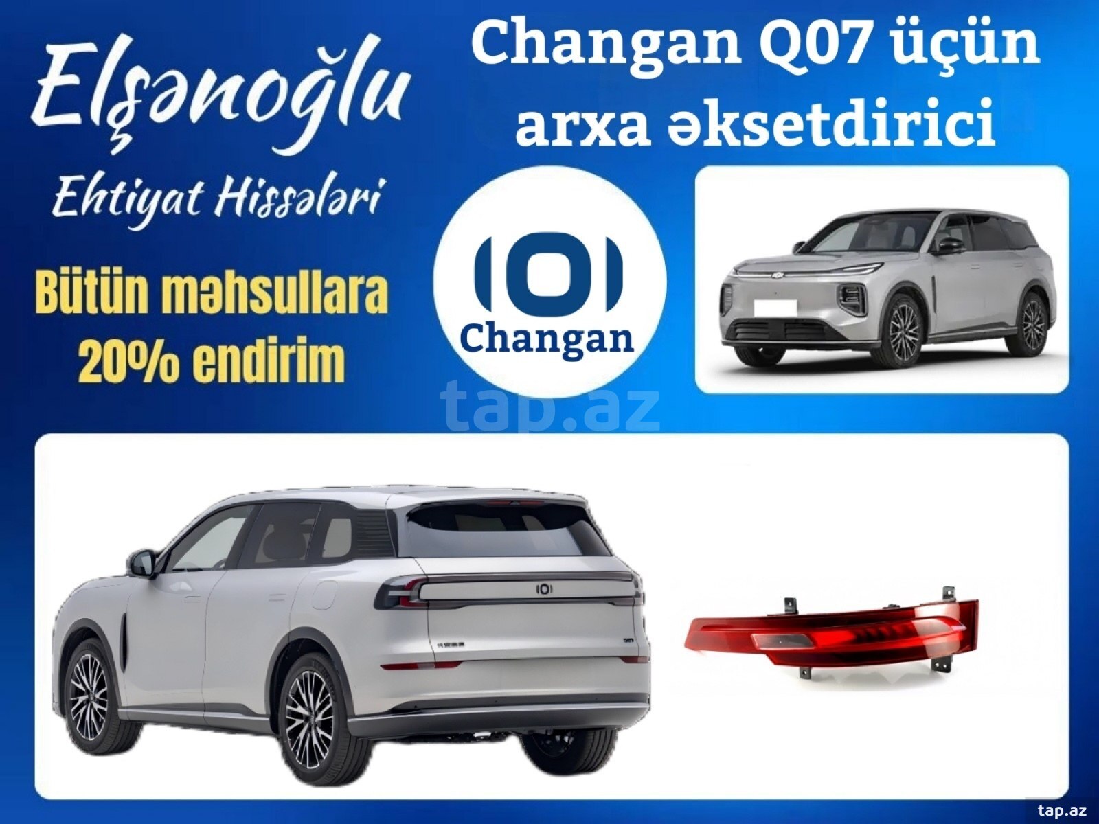 Changan Qiyuan Q07 arxa işıq əksetdiricisi