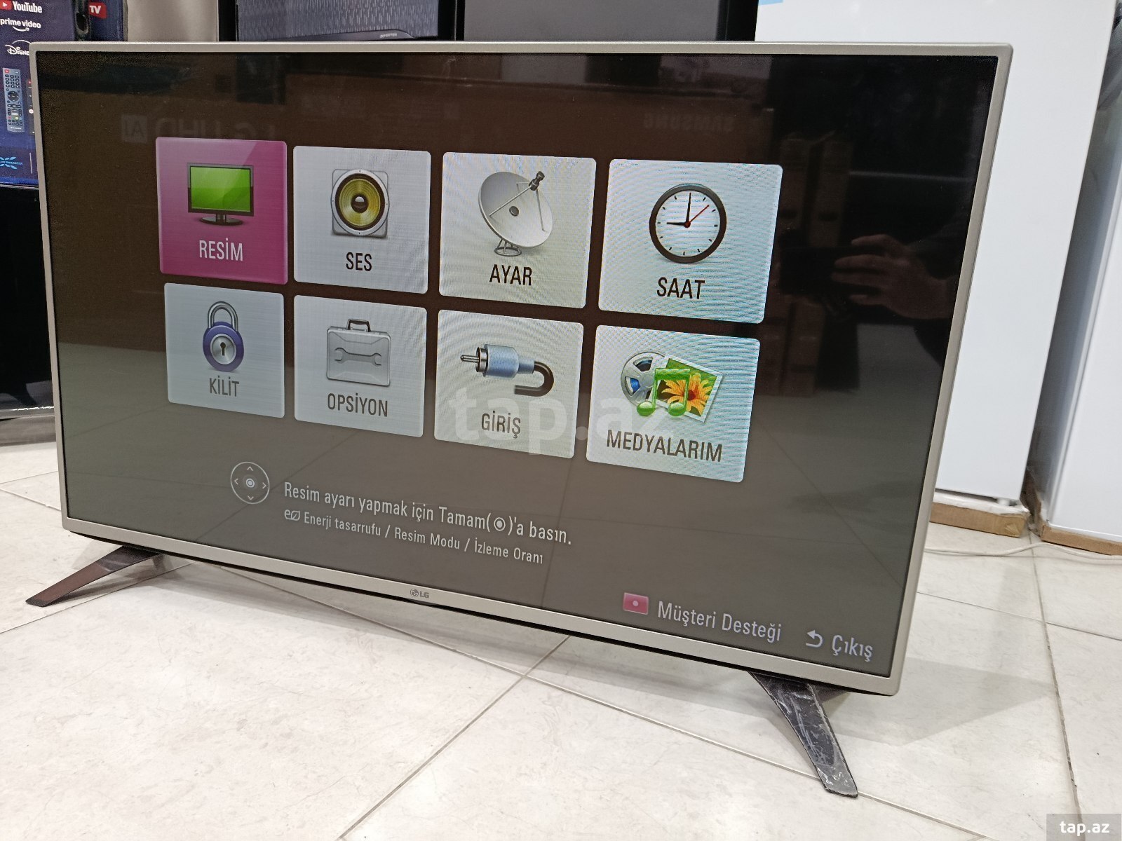 Televizor LG 