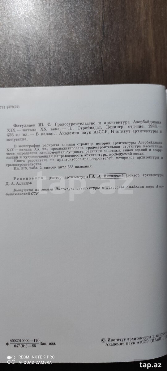 Kitab (3)
