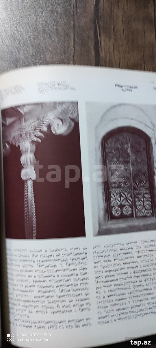 Kitab (6)