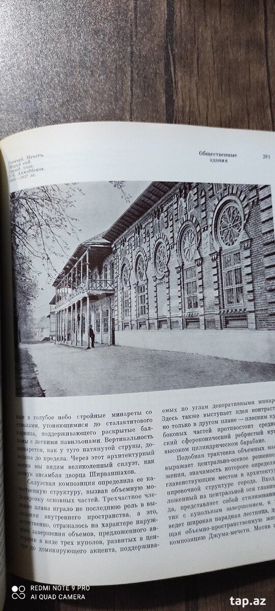 Kitab (7)
