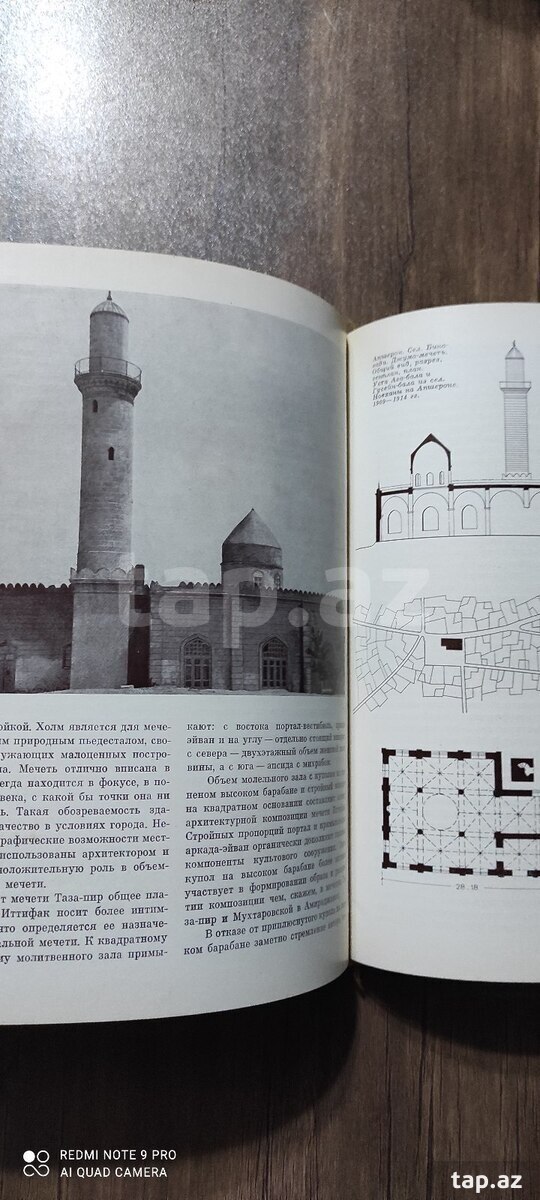 Kitab (8)