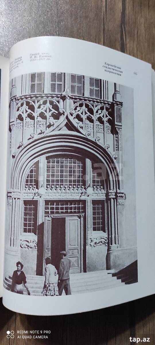 Kitab (10)