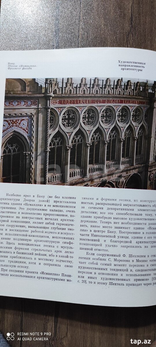 Kitab (12)
