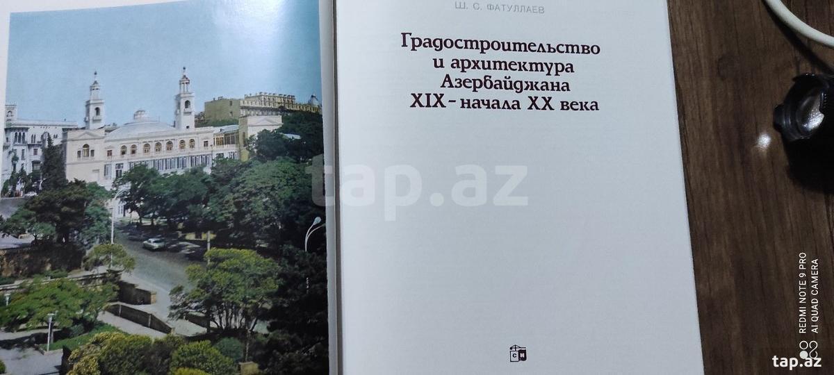 Kitab (2)
