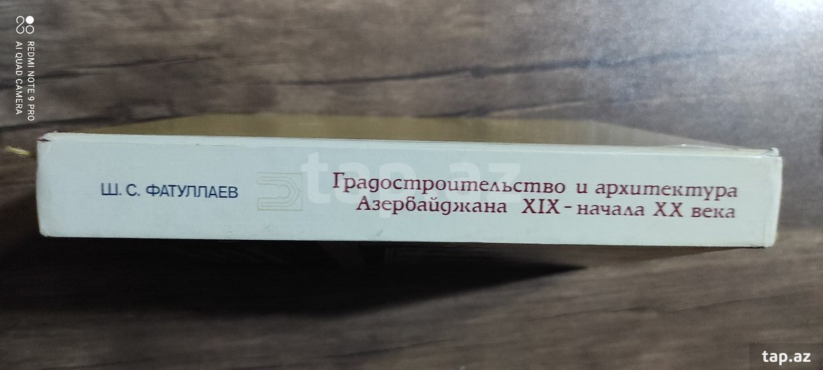 Kitab (15)