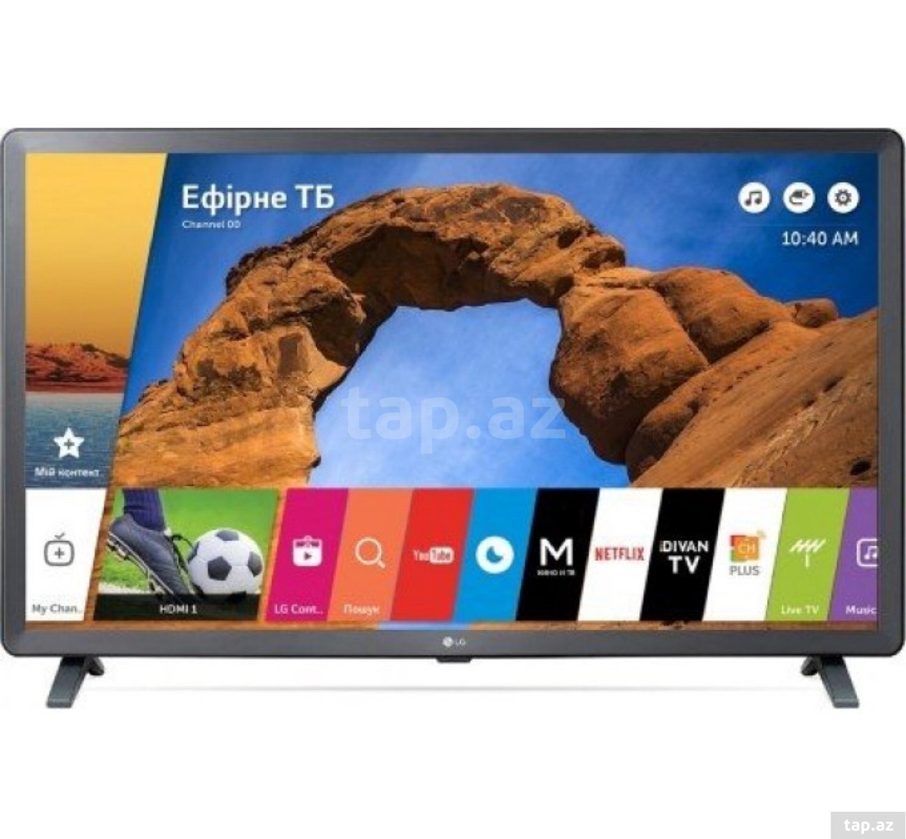 Televizor LG