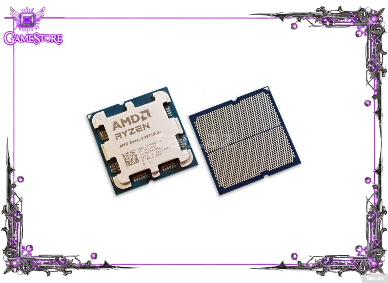 AMD Ryzen 9 9950X3D
