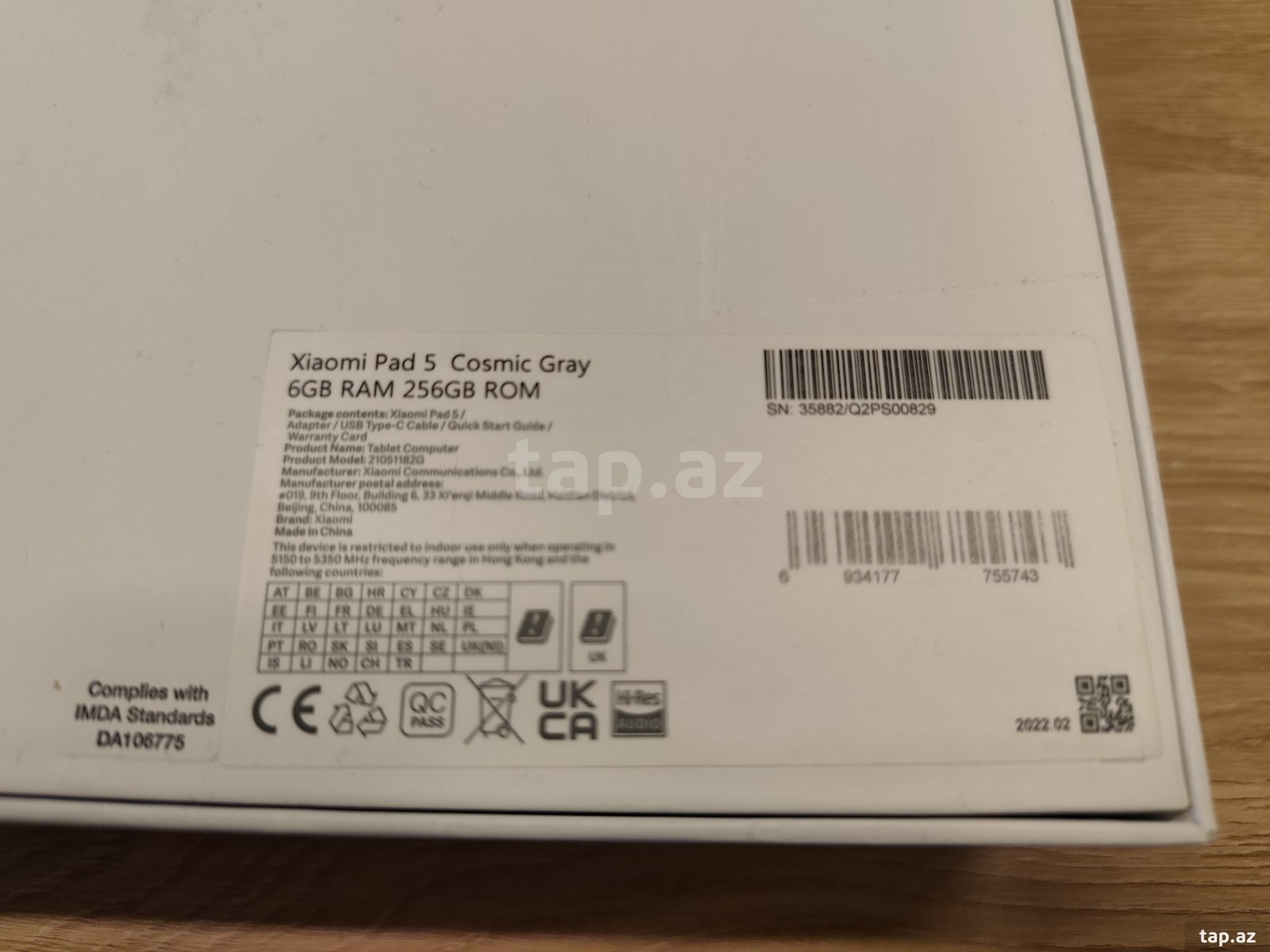 Xiaomi Pad 5 6/256 GB (4)