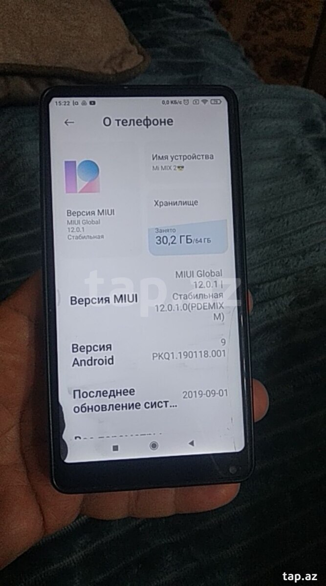 "Xiaomi Mi Mix 2 Black 64GB/6GB" platası (2)
