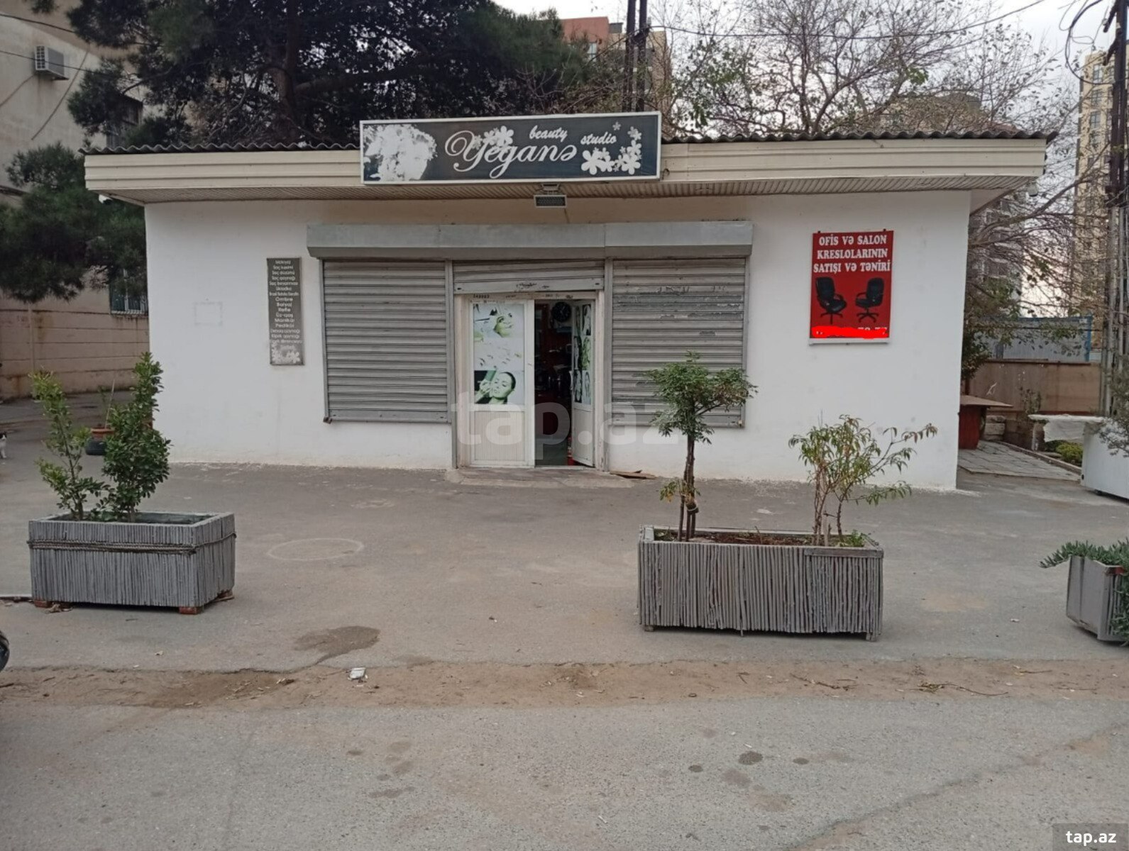Obyekt, Qara Qarayev pr.