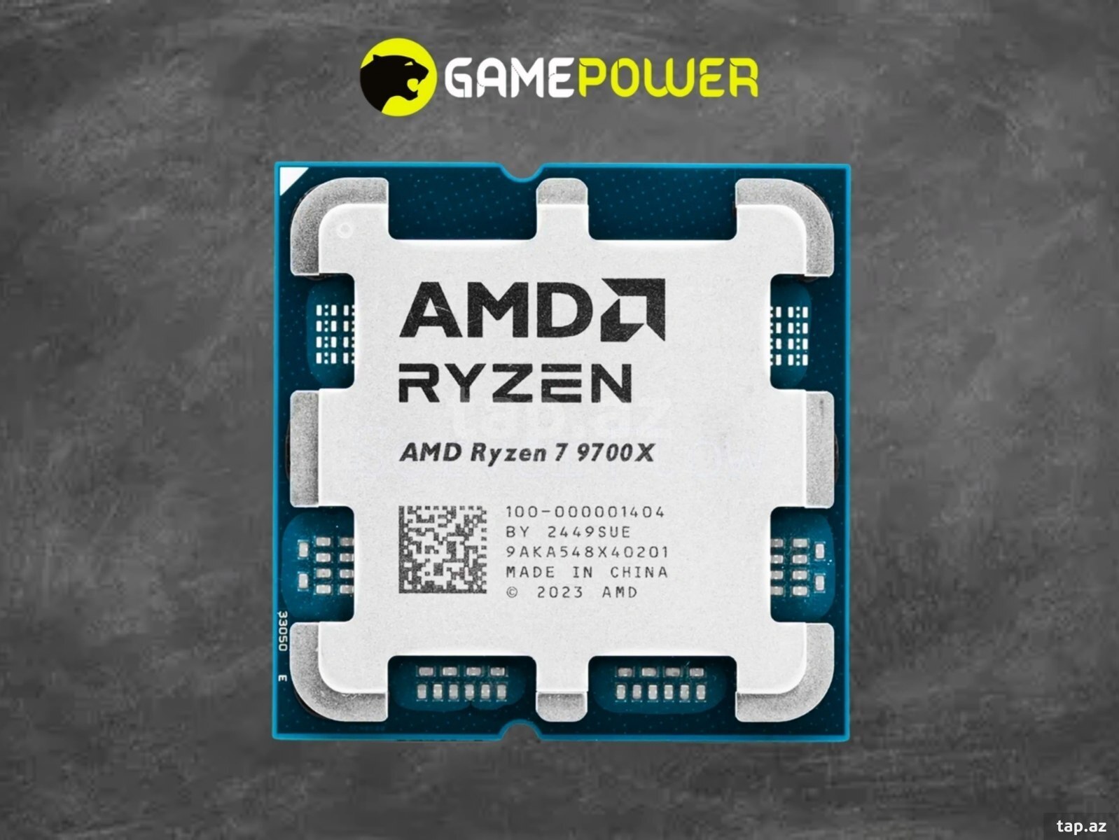 AMD Ryzen 7 9700X