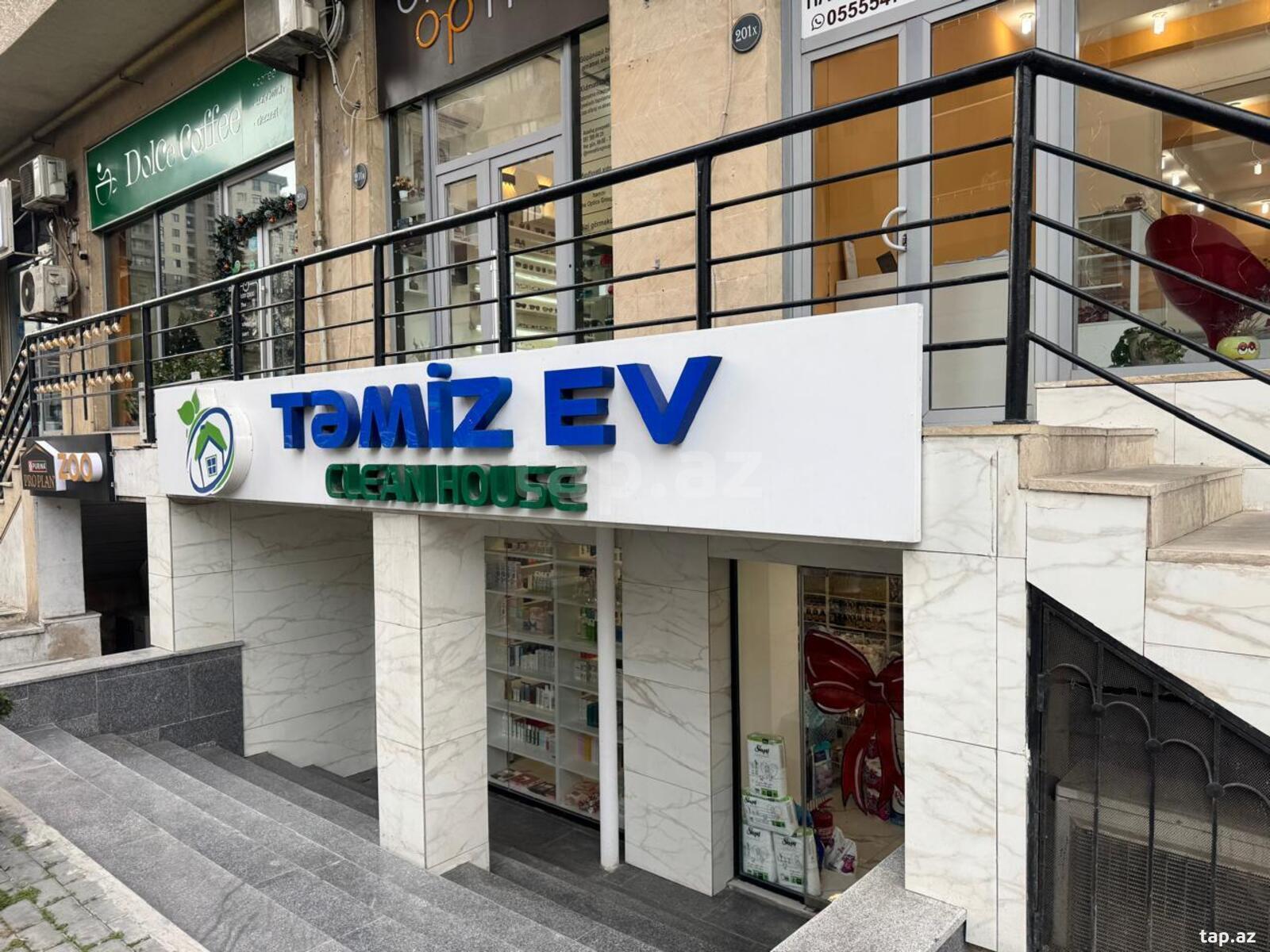 Obyekt, Azadlıq pr. (2)