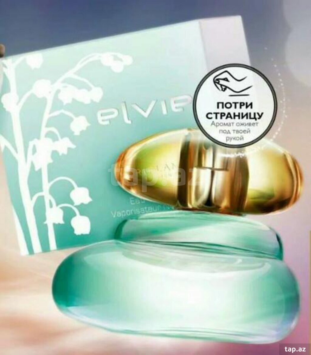 Elvie ətri
