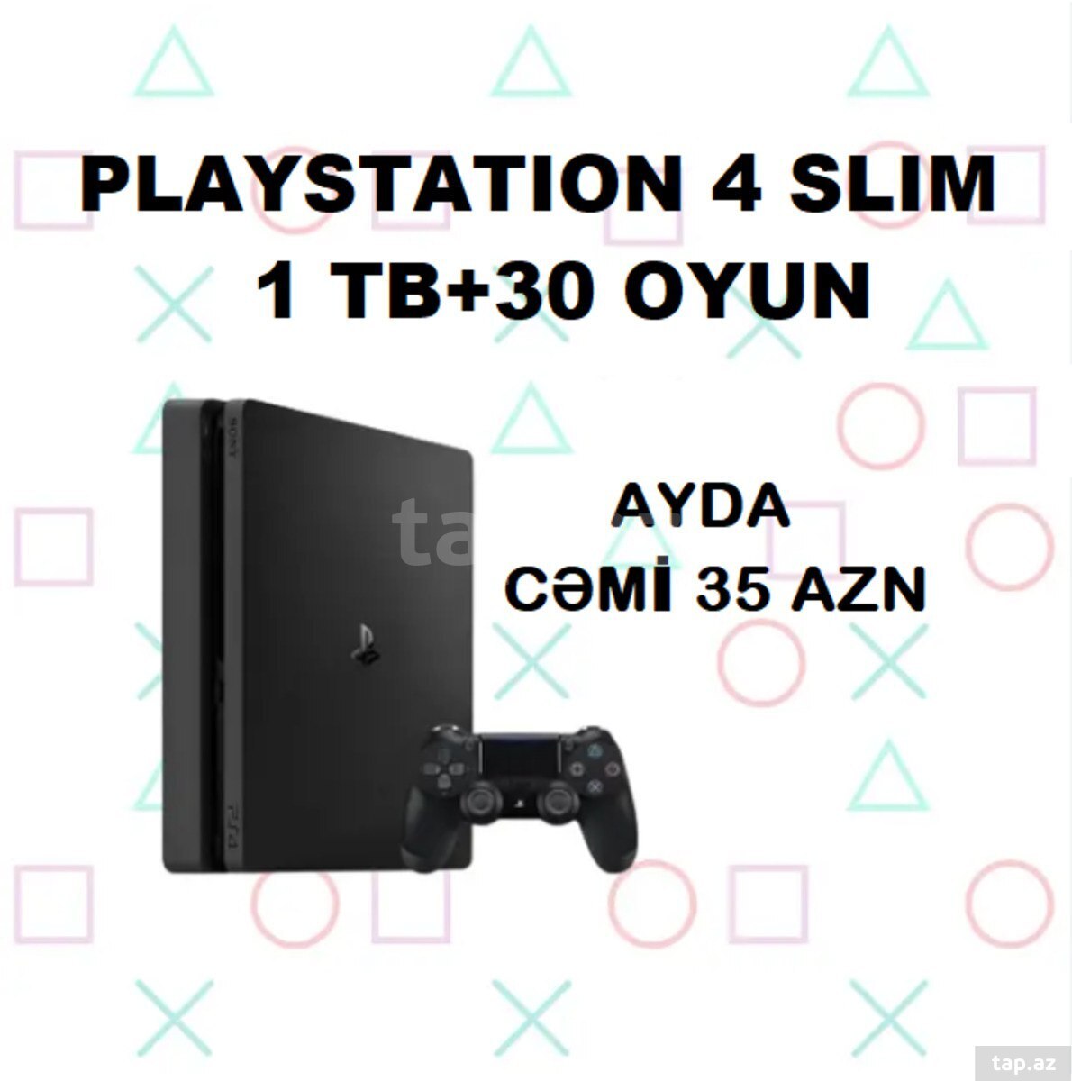 Sony PlayStation 4 Slim 1TB