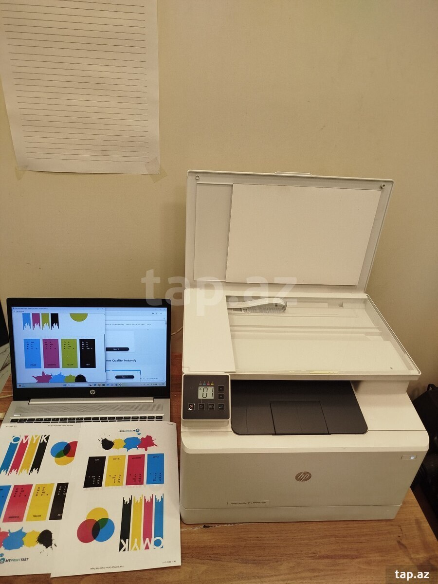 Rəngli printer HP Color LaserJet Pro MFP M180n (2)