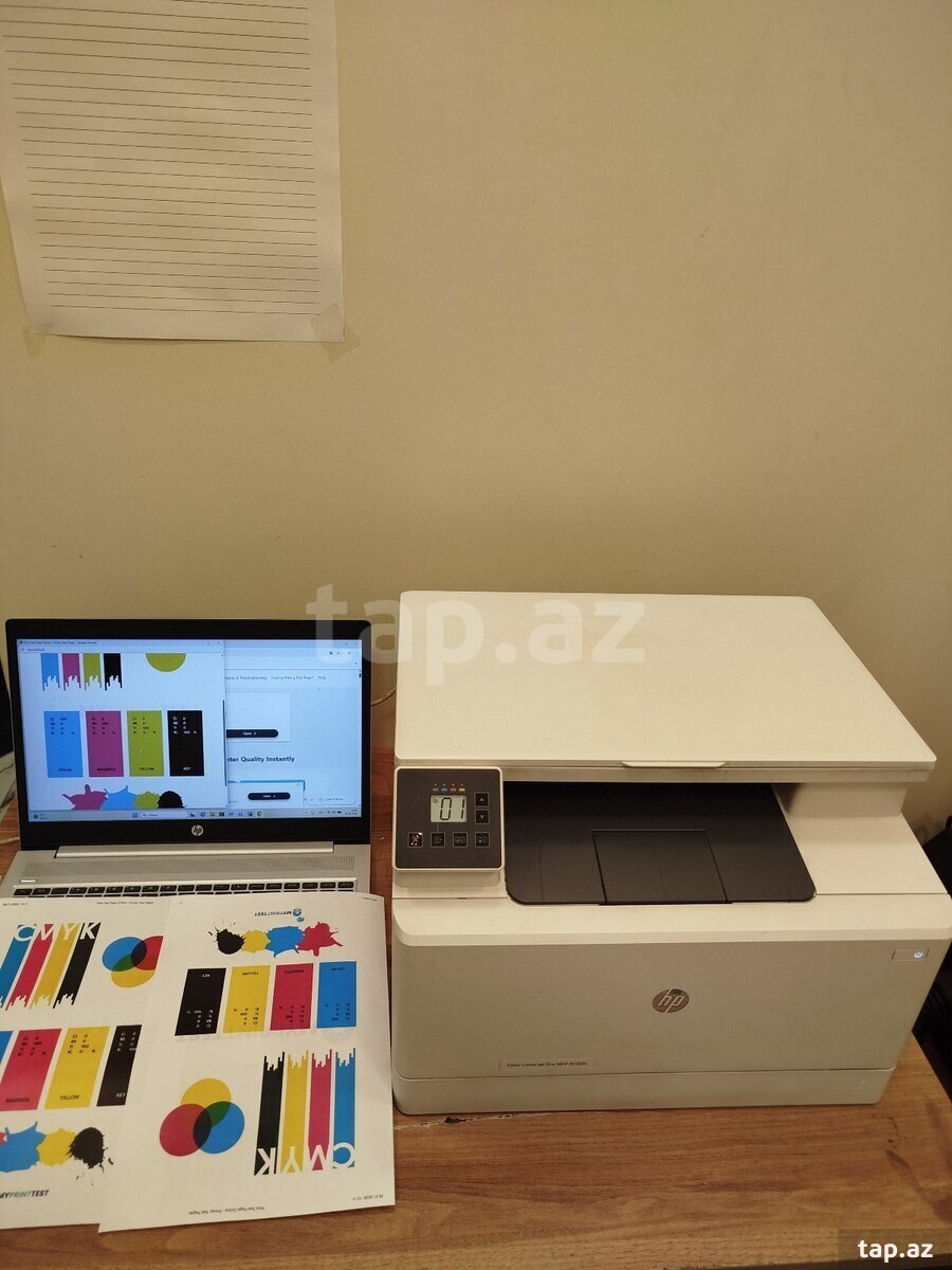 Rəngli printer HP Color LaserJet Pro MFP M180n