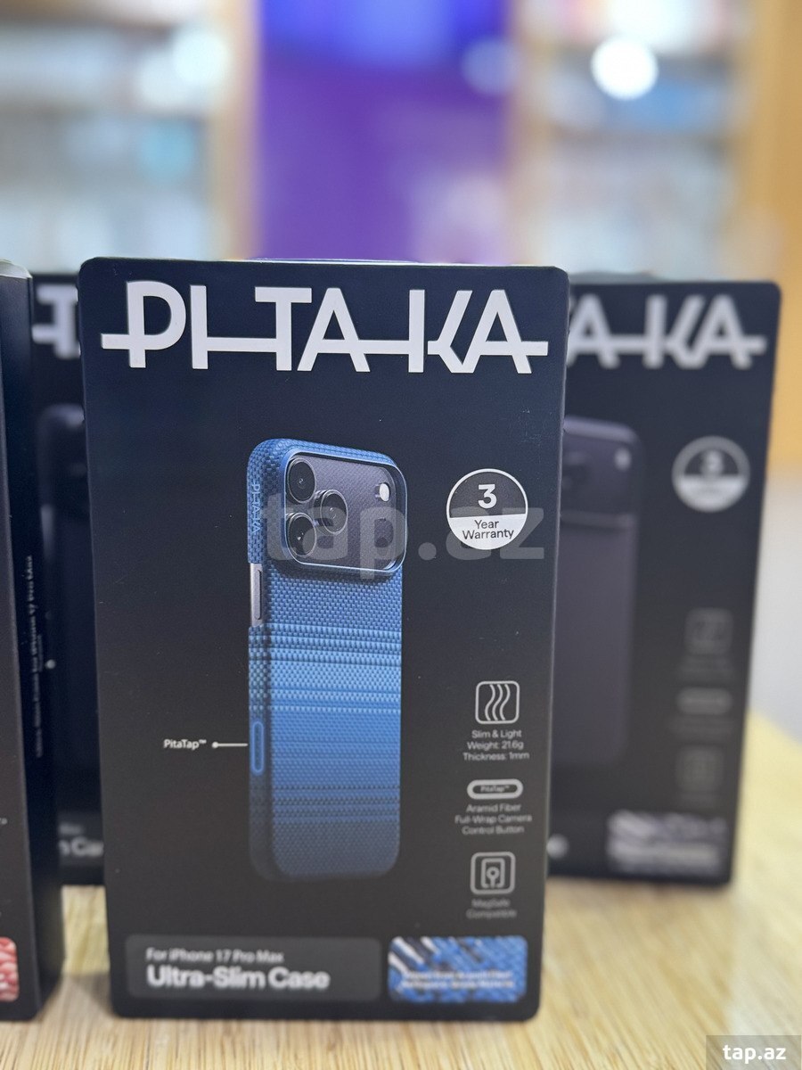PITAKA Case iPhone 17 Pro Max (4)