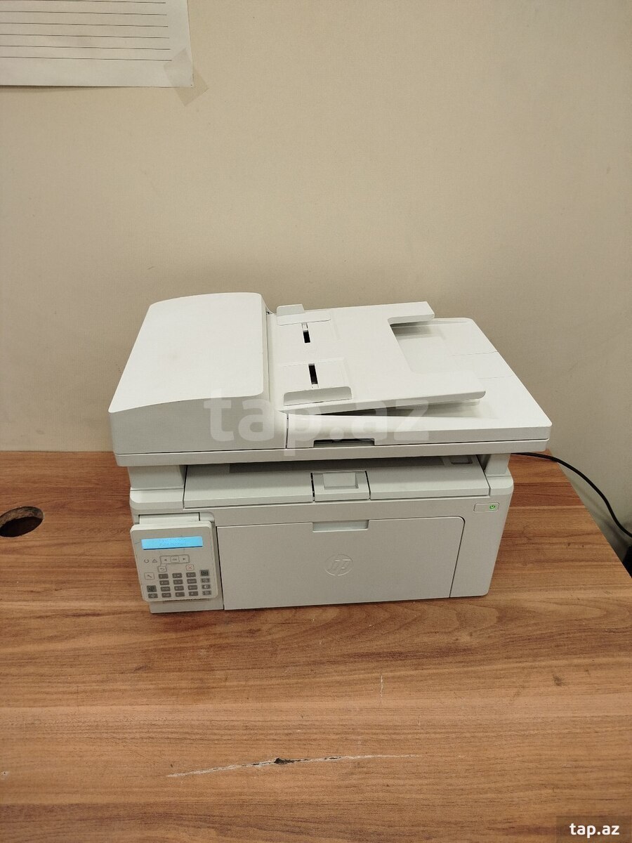 HP LaserJet Pro MFP M130fn