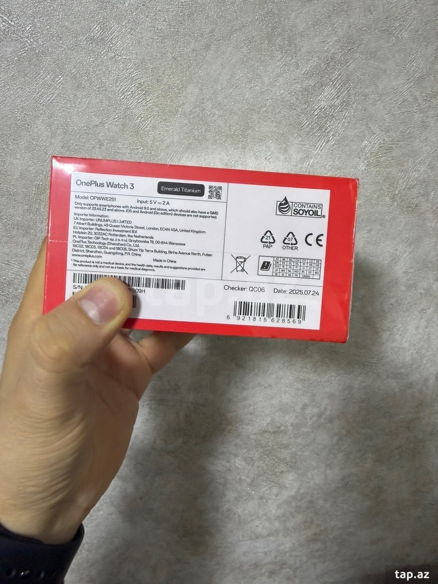 OnePlus watch 3 Emerald Titanium (2)