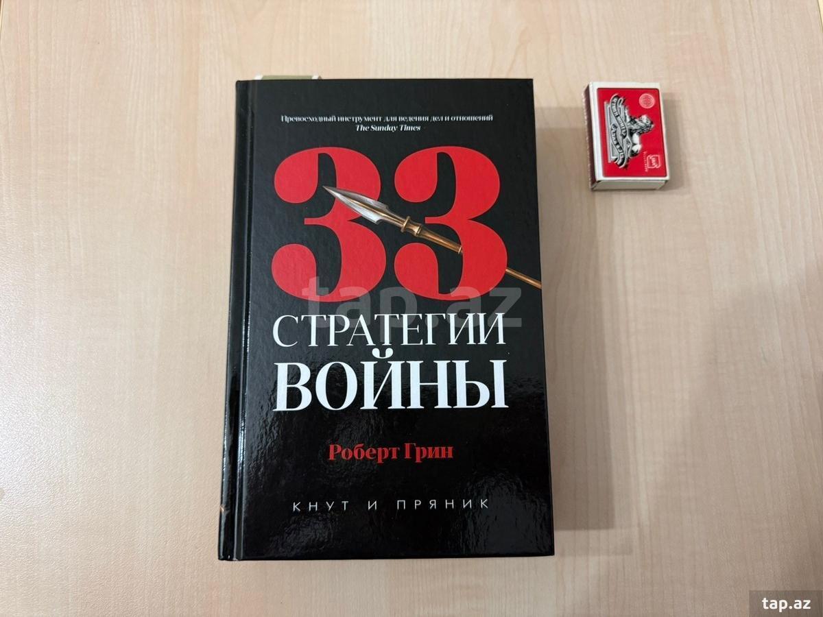 Книги (4)