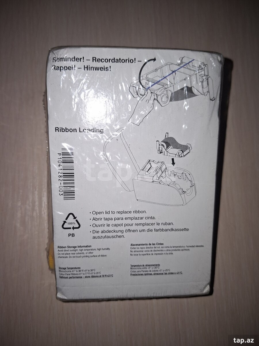 Printer lenti Zebra-ZXP Series 3 (3)