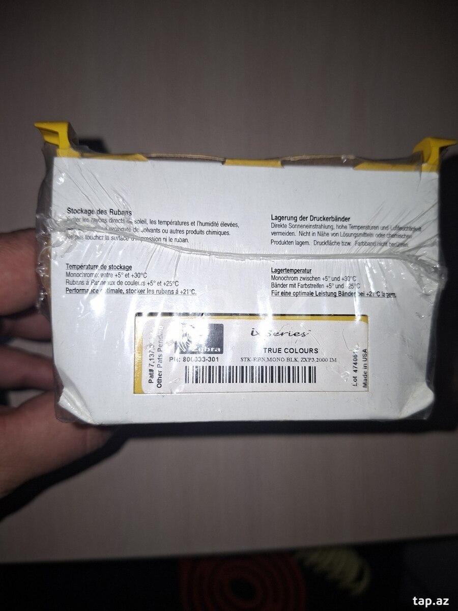 Printer lenti Zebra-ZXP Series 3 (4)