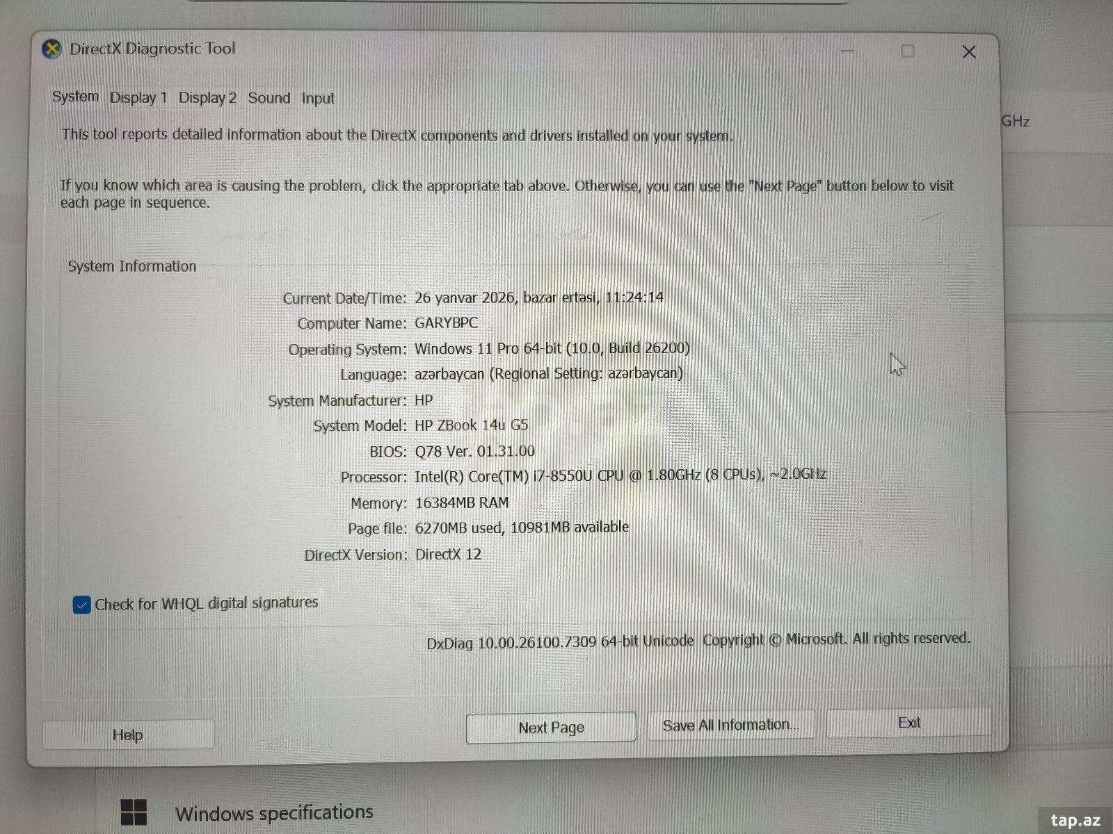 HP ZBook 14u G5 (3)