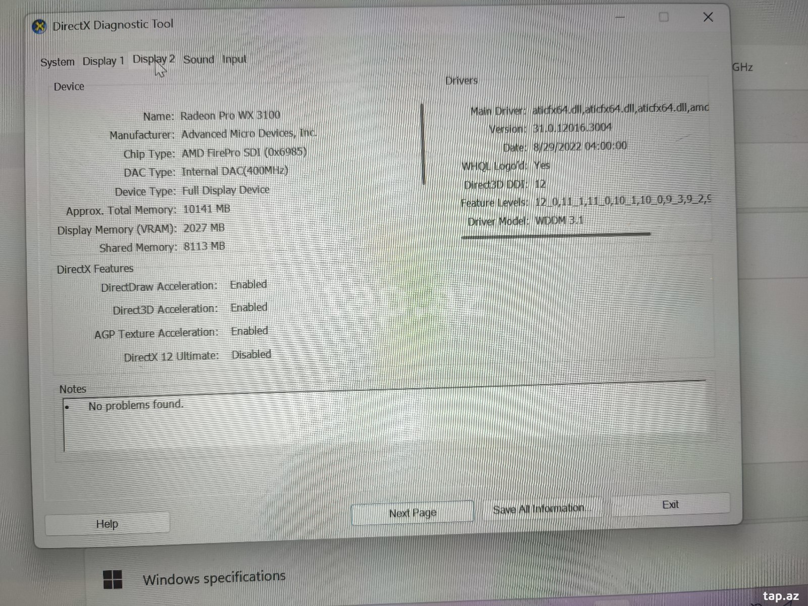HP ZBook 14u G5 (5)